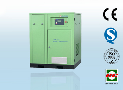 永磁变频螺杆机22-75KW